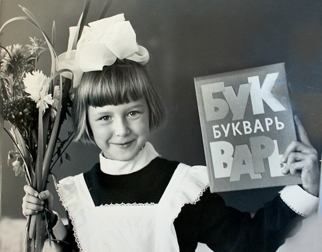 Карельский городишко 40 лет назад