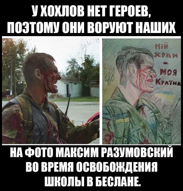 Какое "удивительное" совпадение