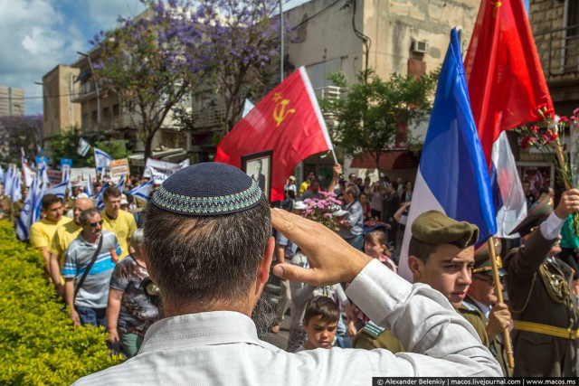 Парад Победы в Израиле