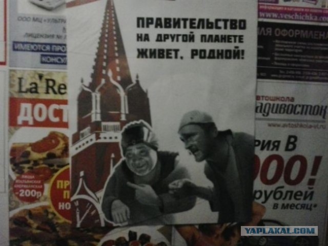 Медведев поручил продлить продуктовое эмбарго до конца 2017 года