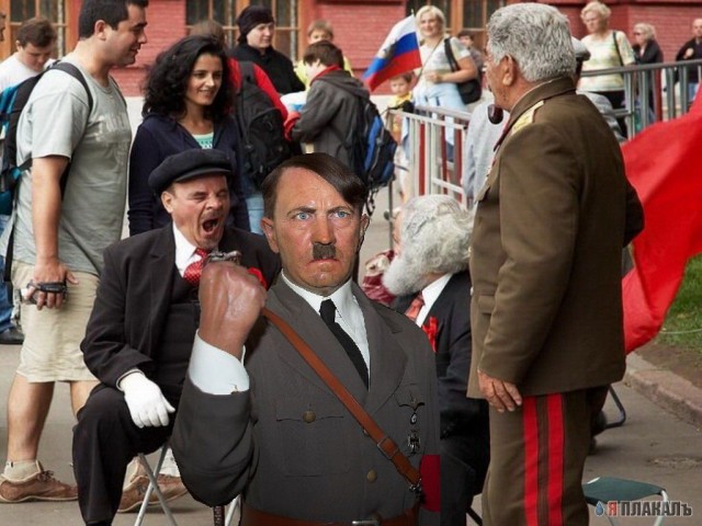 Фотожаба: Гитлер