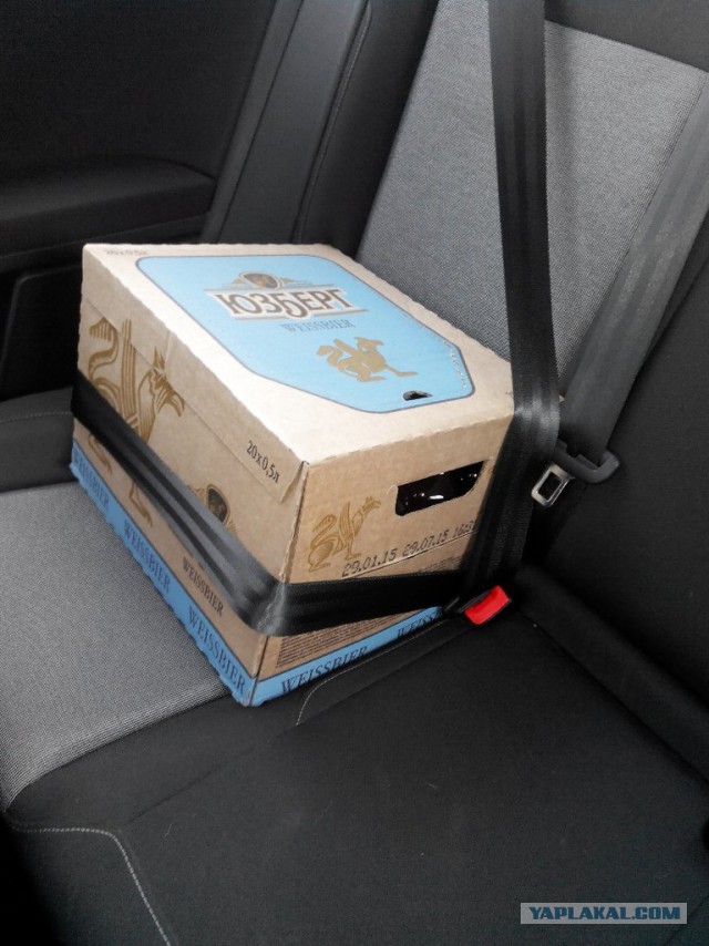 Автоюмор