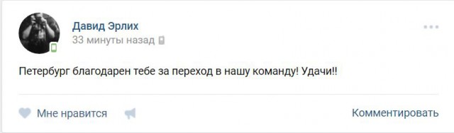Футбол Чемпионат России 2016-17. Кубок России,РФПЛ,ФНЛ. Часть VI