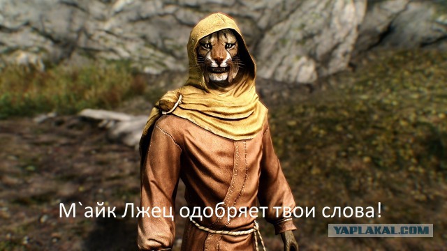 Рысь поймала зайку