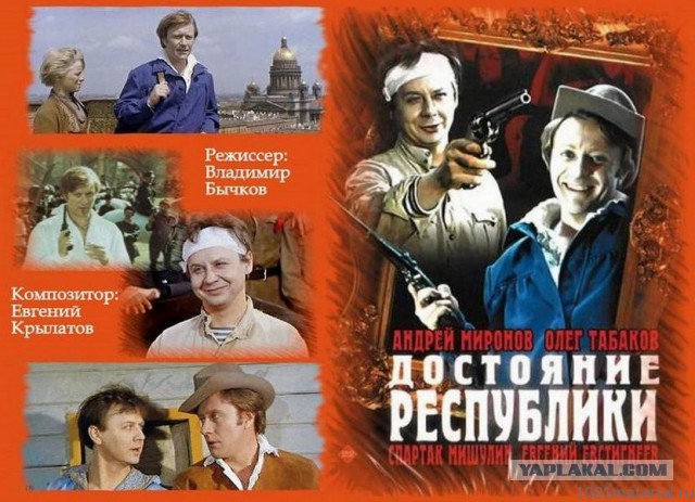 Советские фильмы. С душой. Что ещё посмотреть?