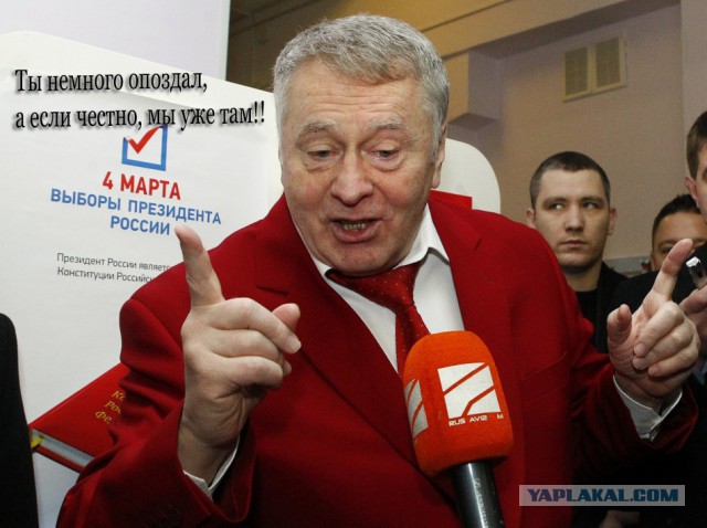 Навального задержали в центре Москвы