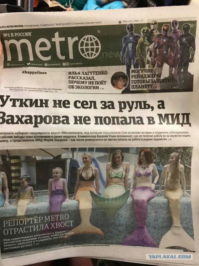 Навального задержали в центре Москвы
