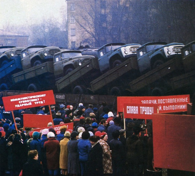 Интересные и редкие ретро-фотографии