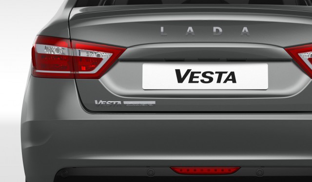 Для Lada Vesta теперь можно заказать «благородный интерьер»