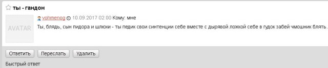 Глаза боятся, а руки делают. Или как мы с сестрой построили веранду