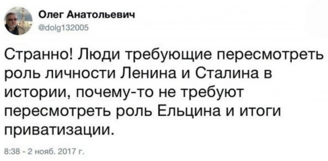 Сколько стране обходится Ельцин-центр в Екатеринбурге?