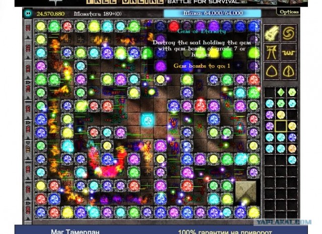 gemcraft chapter 0 too hard gemcraft chapter 0 too hard