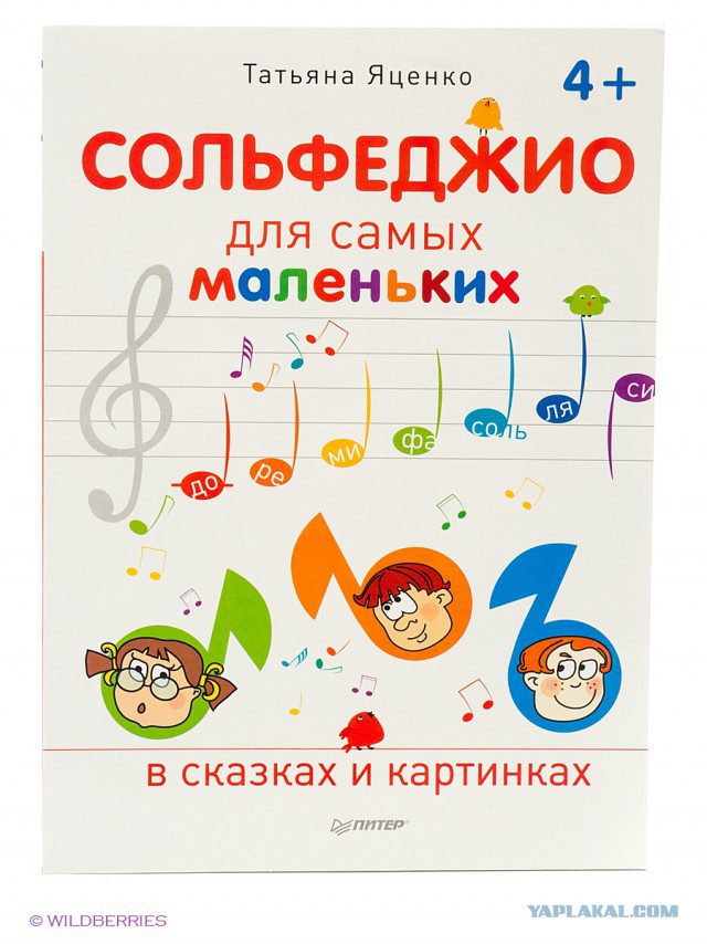 Президент Туркменистана исполняет песню "Каракум"