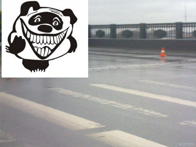 Парковка 80 level