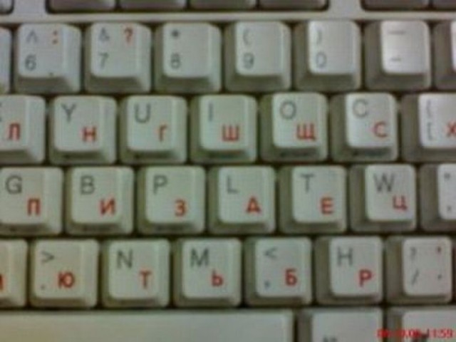 Задача для админа - сломалась клавиатура (2 фото)