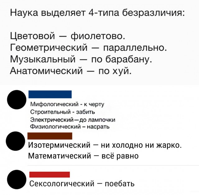 Немного картинок в эту субботу