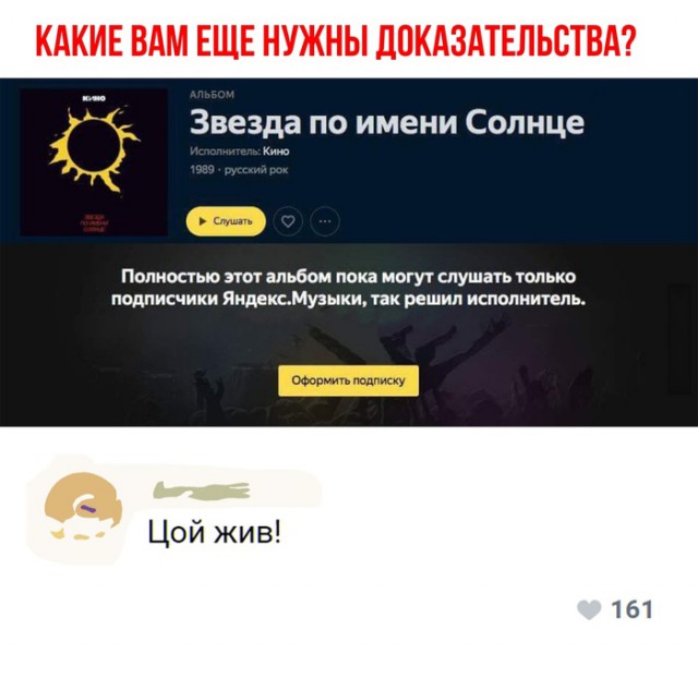 Еще немного картинок разных из интернета