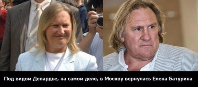 Атака клонов. Феномен двойничества