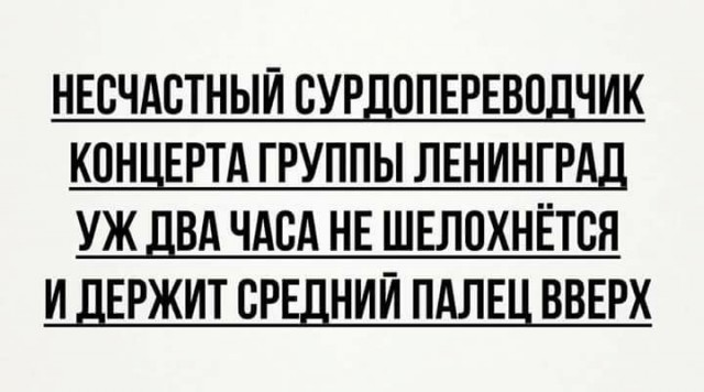 Всякая всячина #12