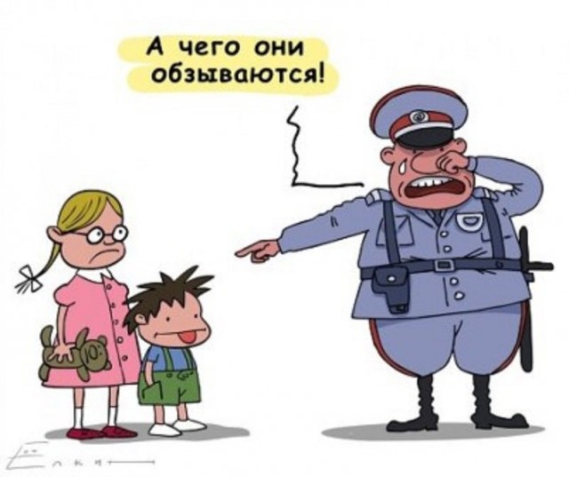 В Новгородской области суд оштрафовал автора фразы про «сказочного Путина» за демонстрацию запрещенной символики. Он сравнил соб