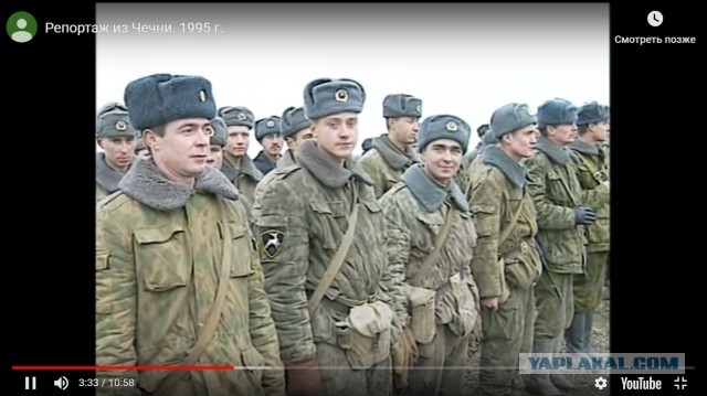 25 лет назад началась первая чеченская война
