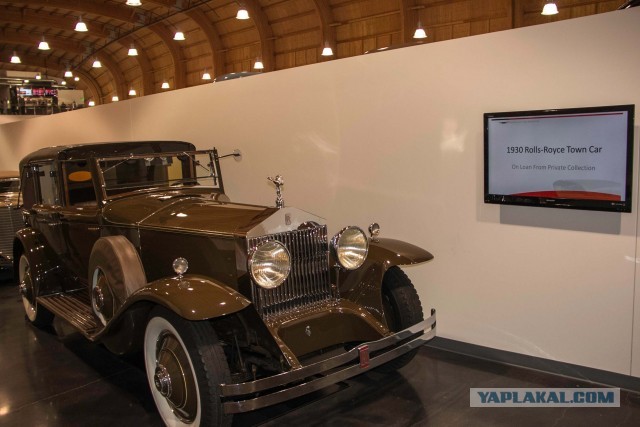 America's Car Museum
