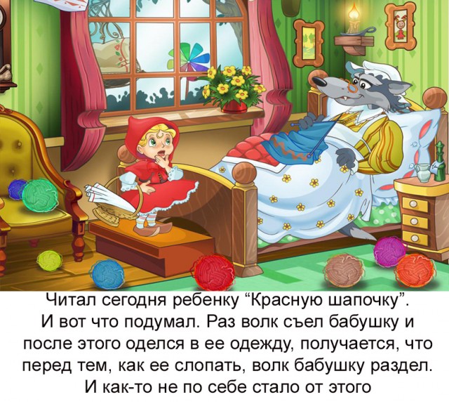 50 так себе картинок 27.05.20