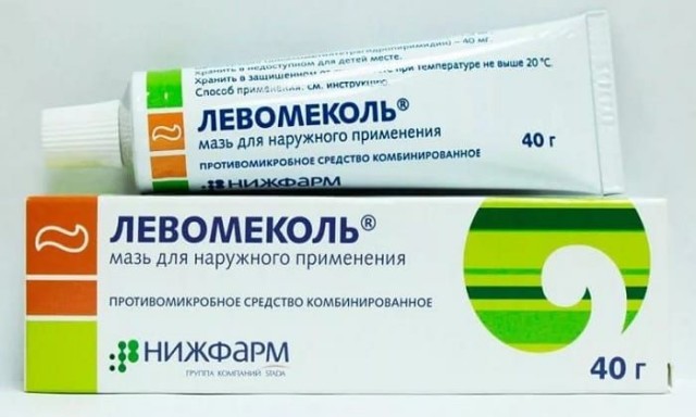 Удалили родинку
