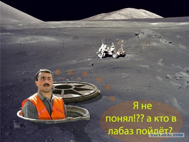 Косой сантехник