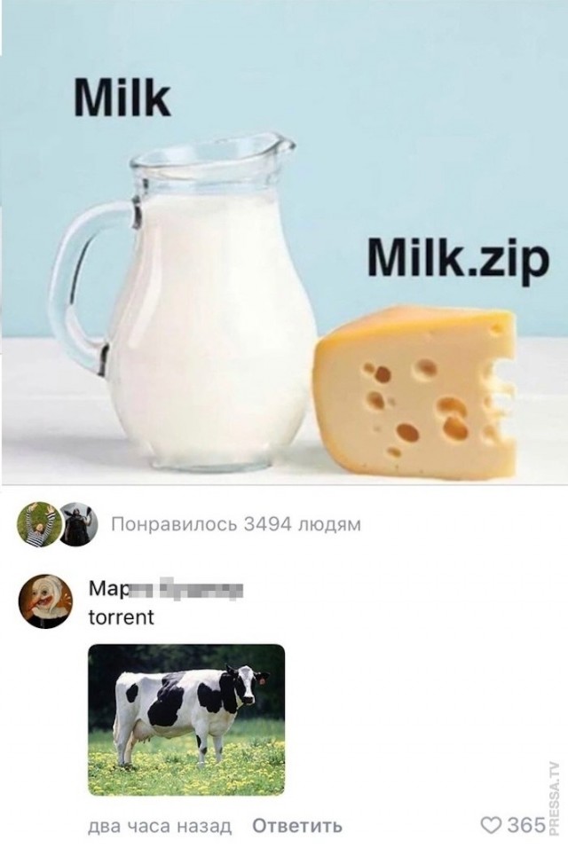 Картинки и мемы для настроения 011