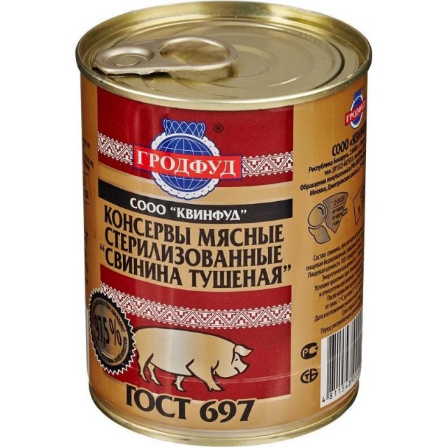 Проблема небольшая у нас