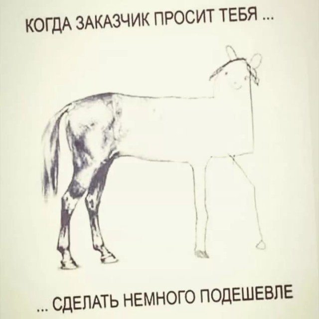 Примеры великолепной архитектуры