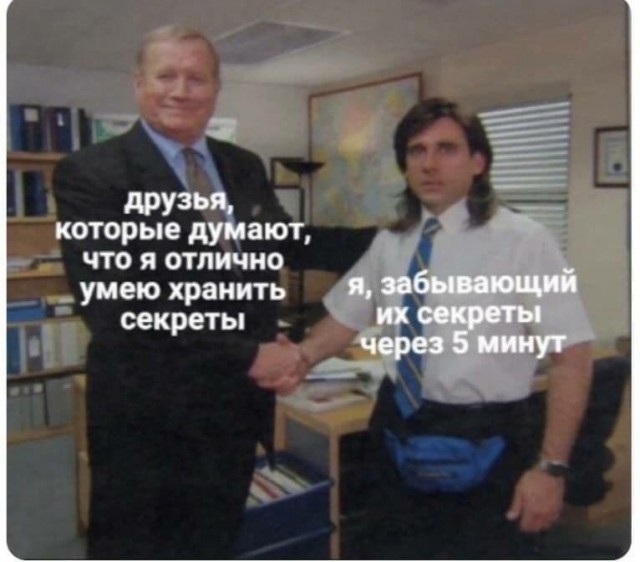 Картинки с надписями и всякие жизненные фразы 10.07.21