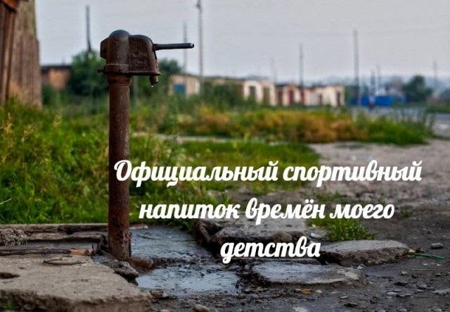 Так себе картинки 27.08.21