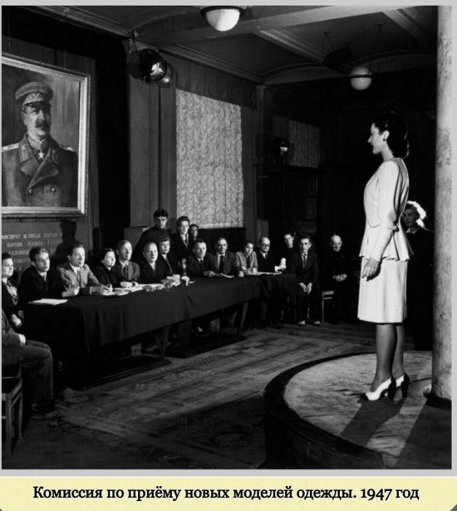 Фотографии с богатым историческим прошлым