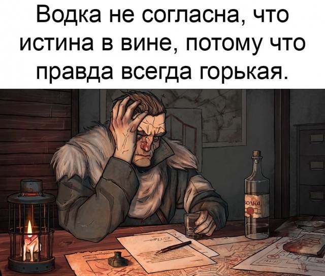 Так себе картинки 23.10.21