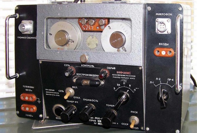 Топ-9 уникальных советских катушечных магнитофонов. Проволока и лента