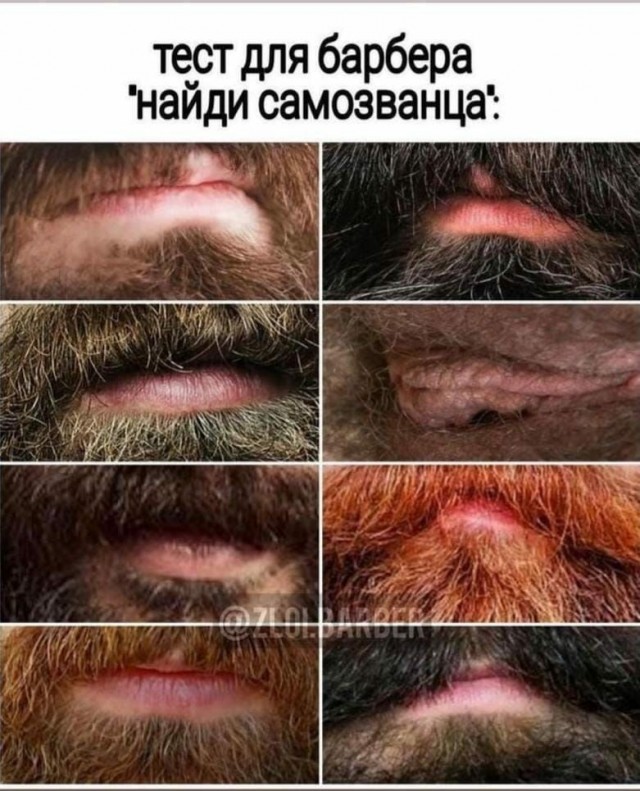 Картинки всякие и аморальные - 14