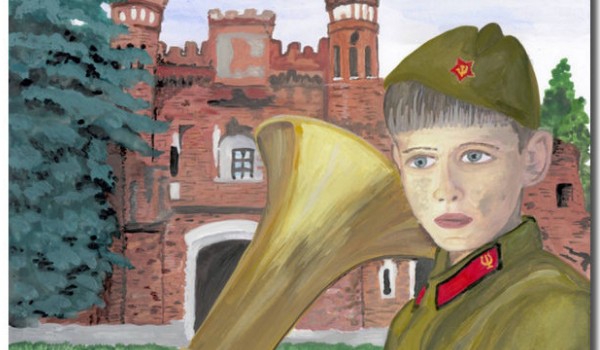 Как самый юный защитник Брестской крепости был осужден на 25 лет лагерей?