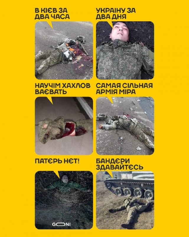 Минобороны РФ:
