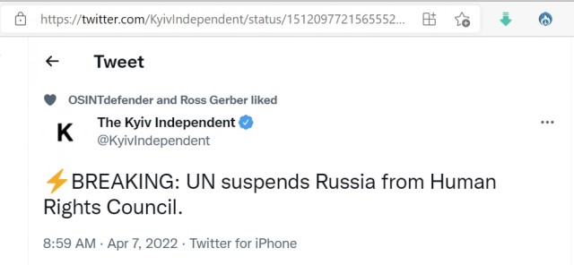 Так какой был план спецоперации?