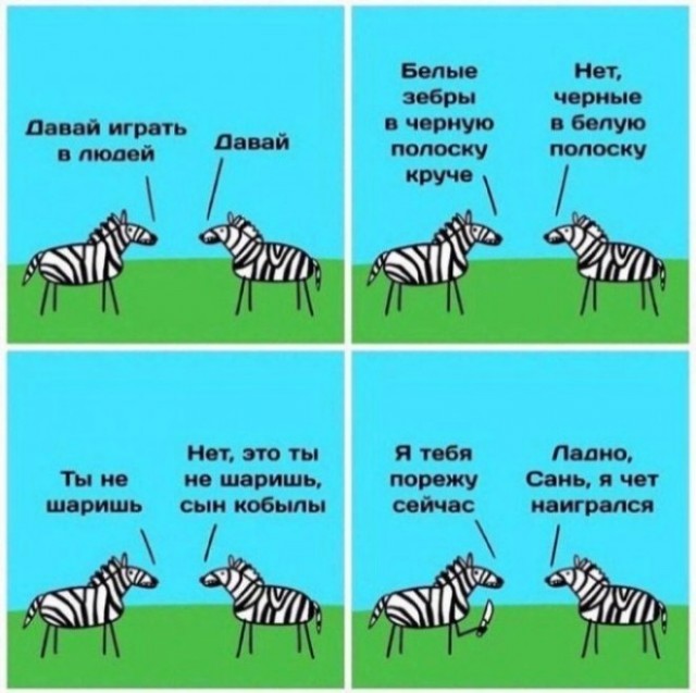 В России ищут тех, кто портит Z-автомобили. Машины поджигают и прокалывают им колёса. Возможно, к этому причастны ультраправые.