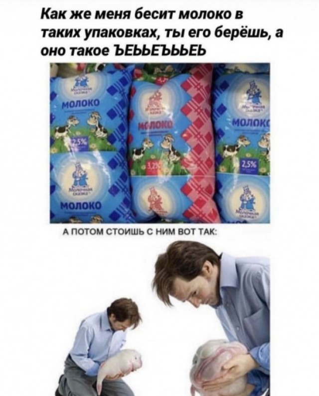 Посудомойка узкая 45 см