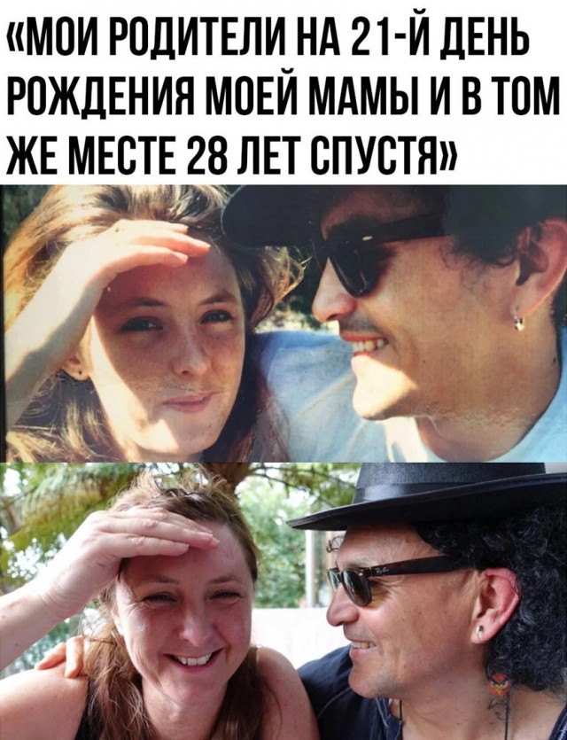 Так себе картинки 17.06.22