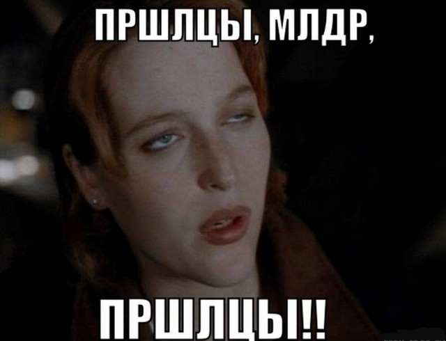 Приехал с работы домой, а тут...вот