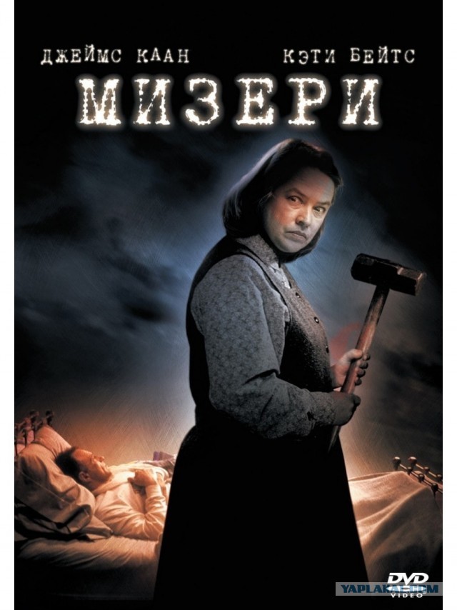 Билл Мюррей всё-таки отличный актёр