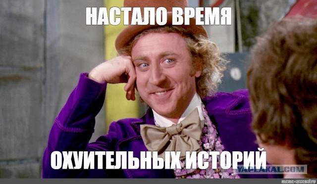 ЧВК Вагнера
