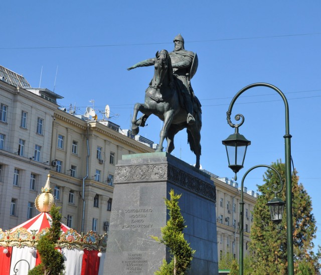 Из Москвы с любовью
