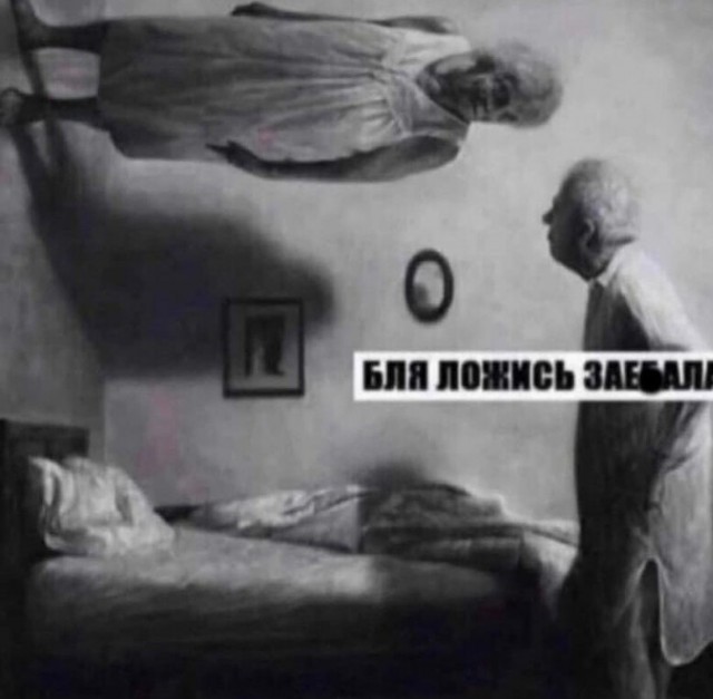 Юмор в картинках и без