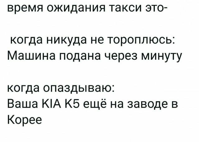 Поржать немного с утра!